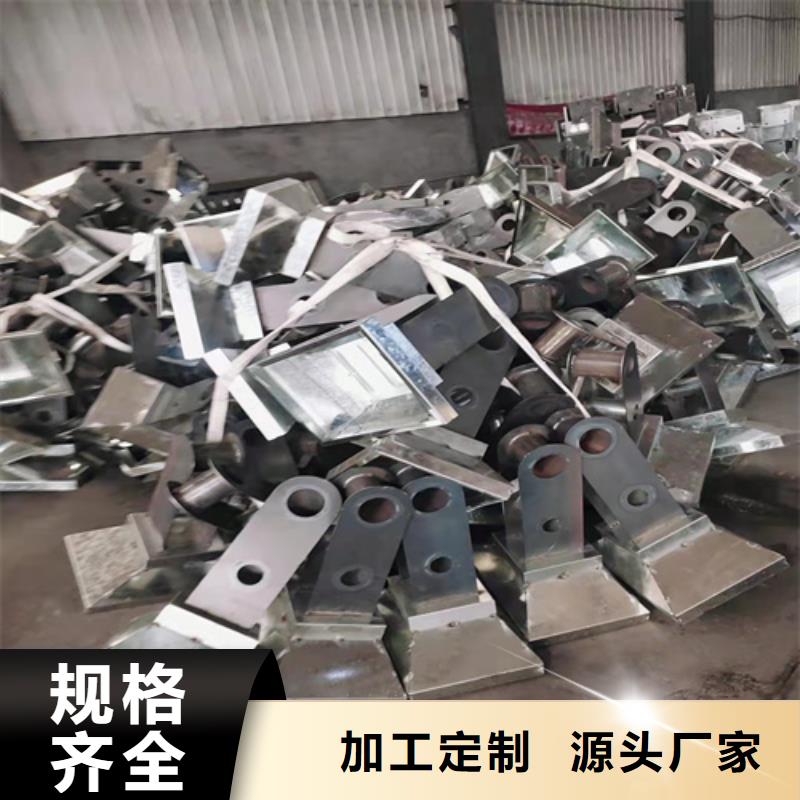 護欄安裝施工隊匠心品質