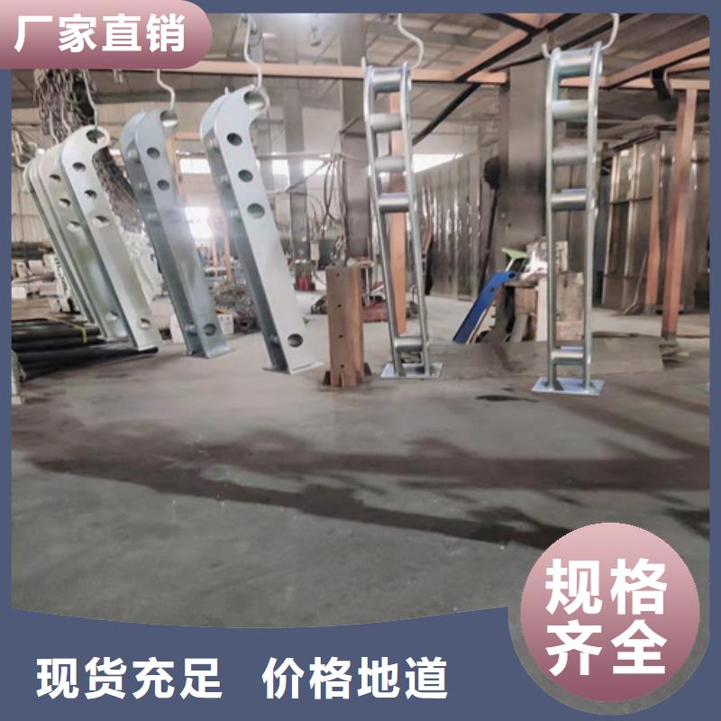 #河道護欄儋州市#-全國直銷