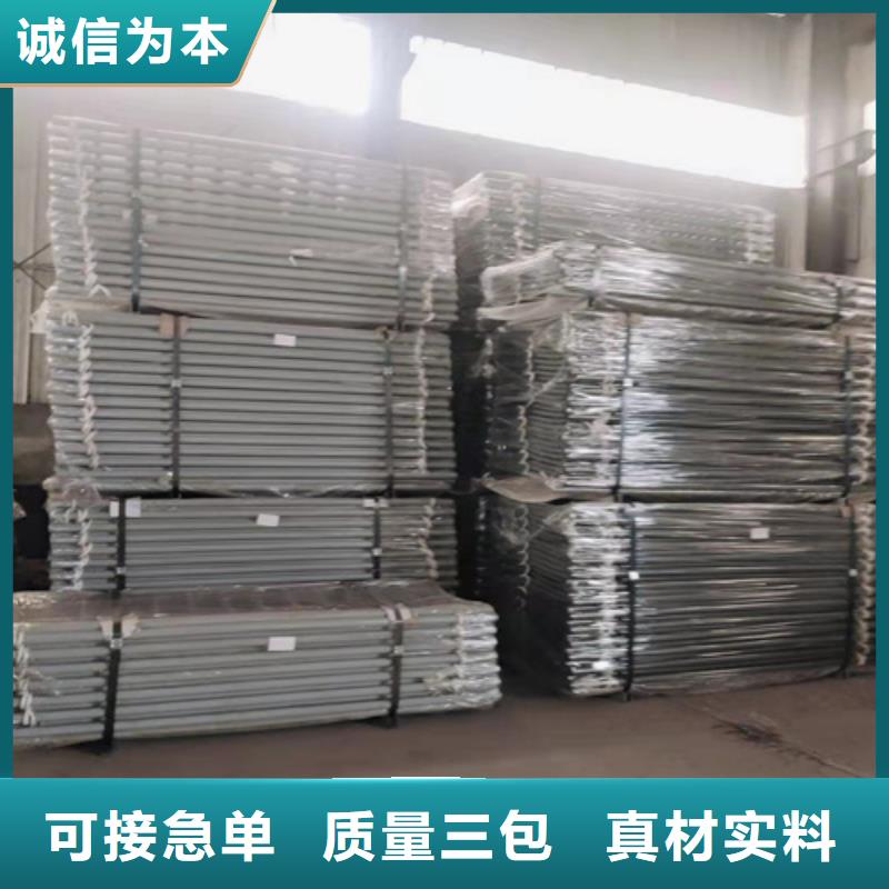 Q355D方管護(hù)欄支持貨到付款