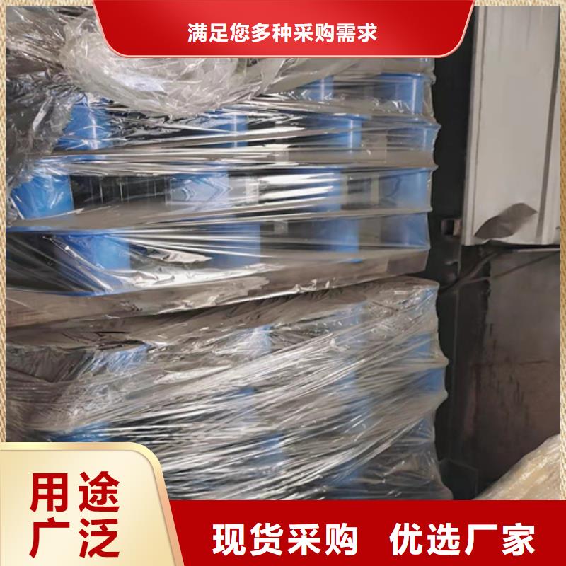 Q355D景觀護(hù)欄優(yōu)惠報(bào)價(jià)