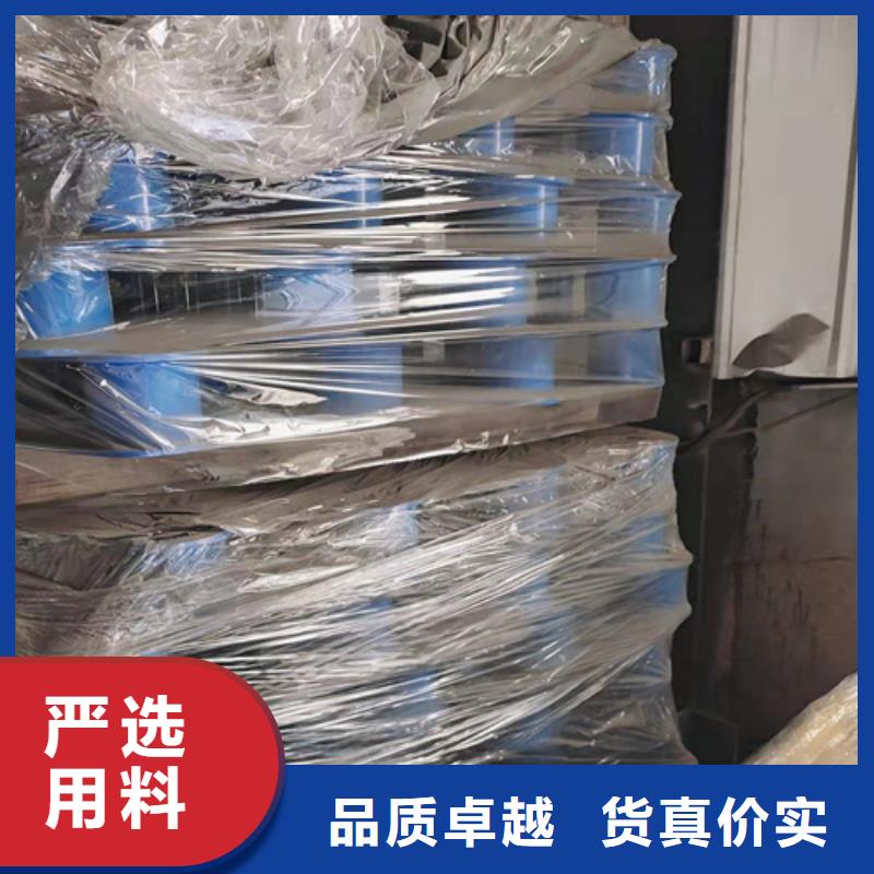 有現貨的護欄板生產廠家批發商