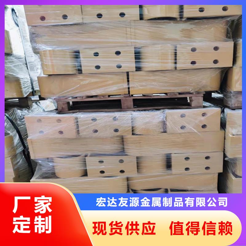 道路護欄尺寸