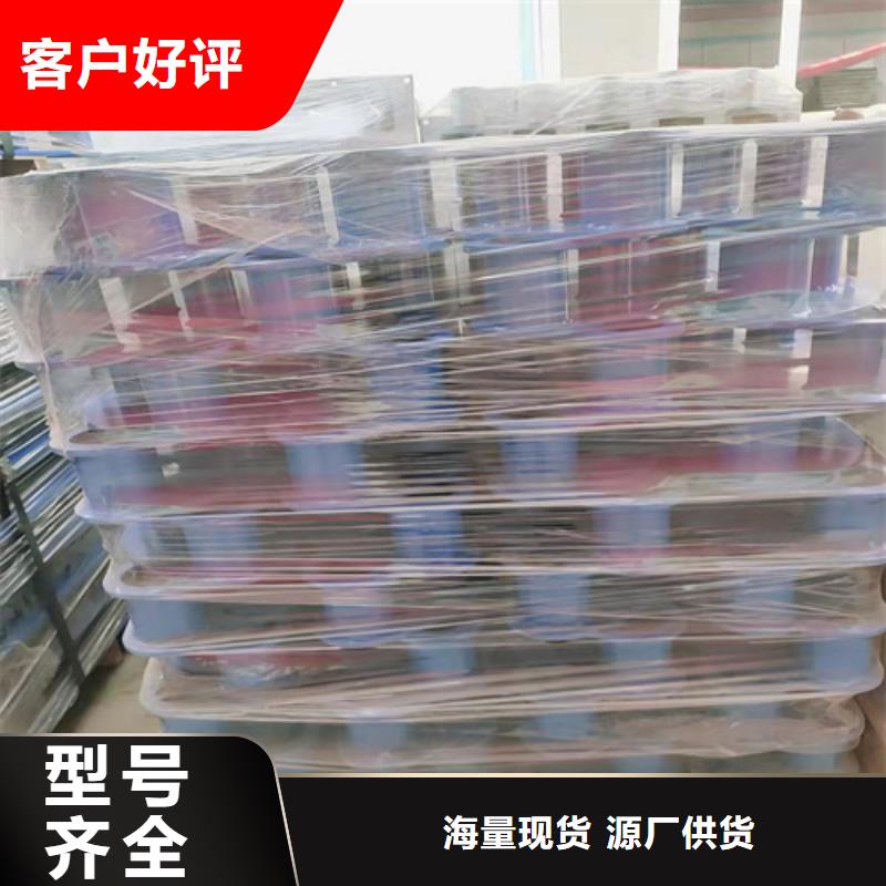 波形護欄的廠家全國供貨