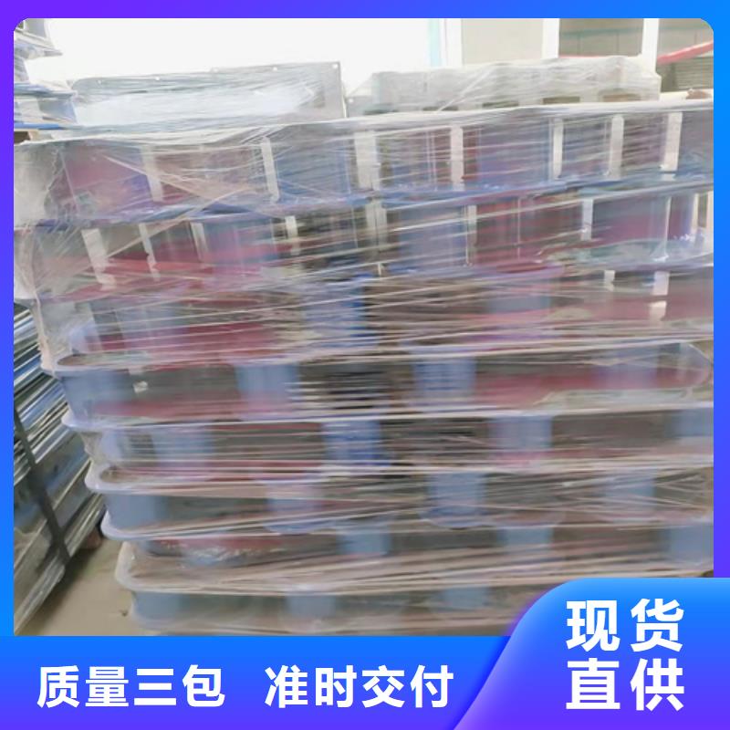 采購燈光護欄-現貨充足有保障