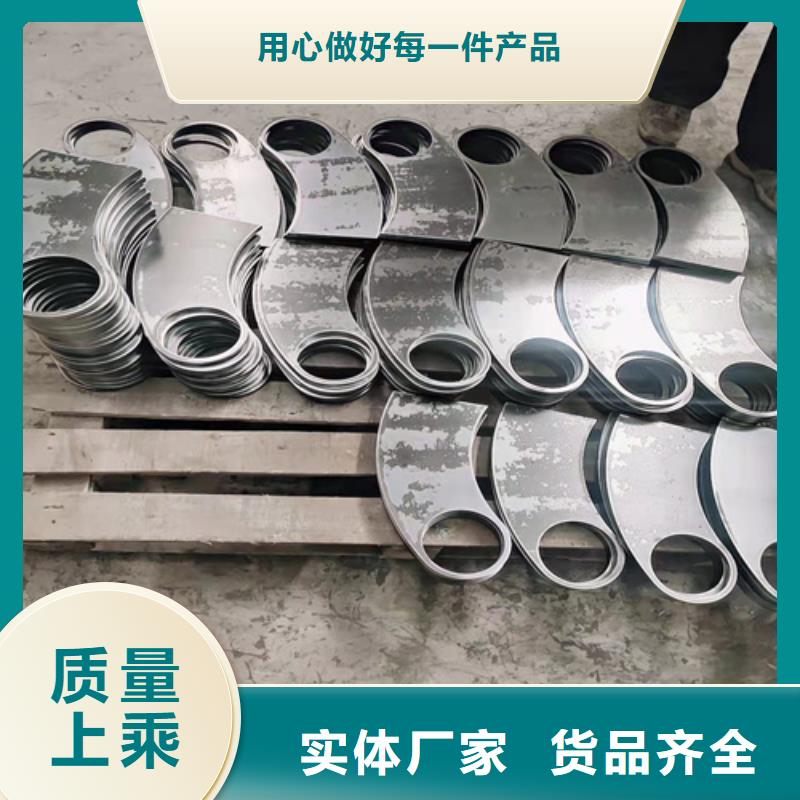 Q355D碳鋼護欄品質可靠