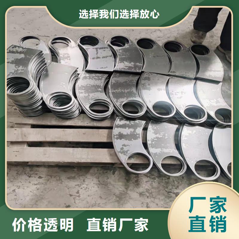 Q355B噴塑護(hù)欄價(jià)格實(shí)在