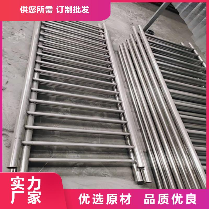 不銹鋼道路護欄工廠直接生產