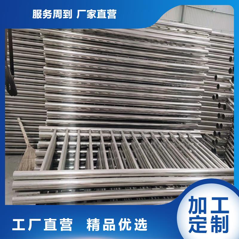 質量好的河道護欄廠家