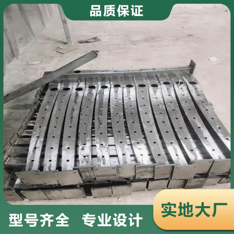 Q355D碳鋼護欄品質可靠