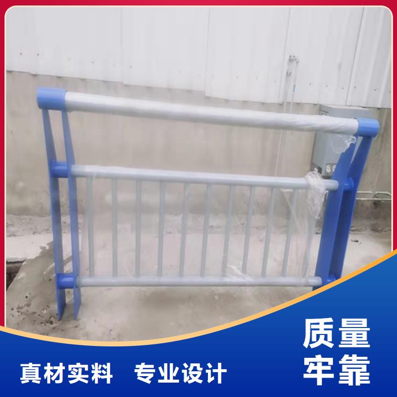 Q355D碳鋼護欄質量可靠