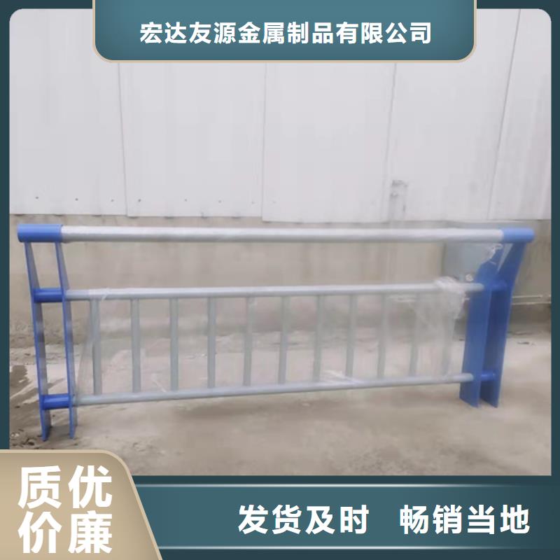 不锈钢复合管护栏视频-安徽省六安市友源不锈钢复合管护栏可服务区域金安|金寨|安庆|芜湖|池州|巢湖|铜陵|淮南|宣城等
