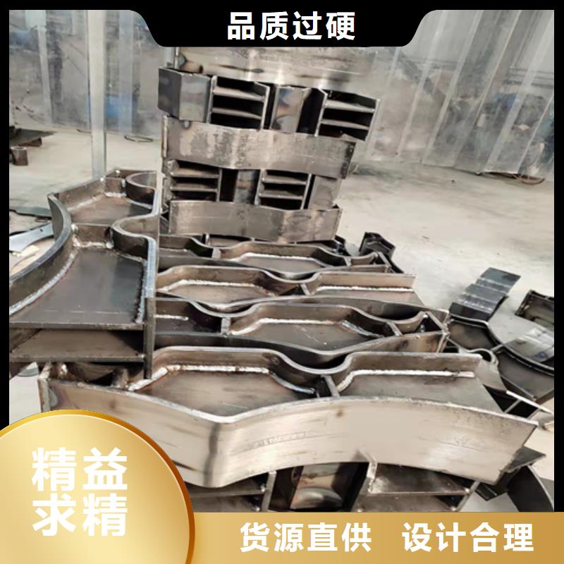 Q355C防撞護欄樣式