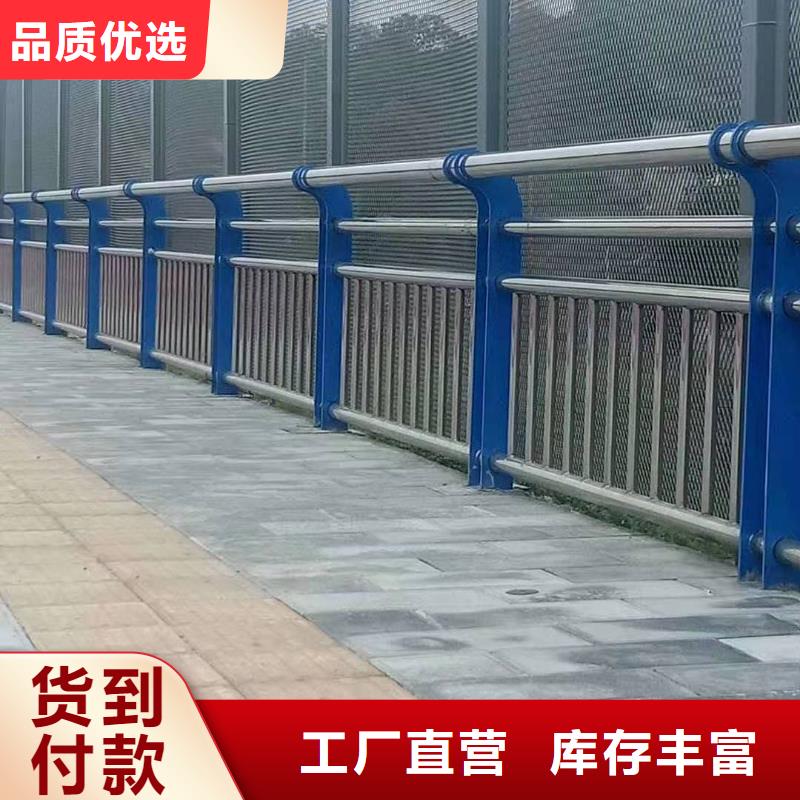Q355B防撞道路護(hù)欄發(fā)貨快