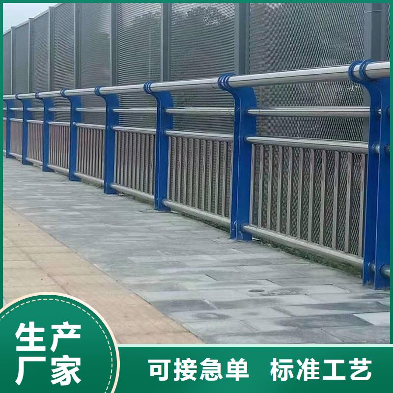Q355E噴塑護欄形式