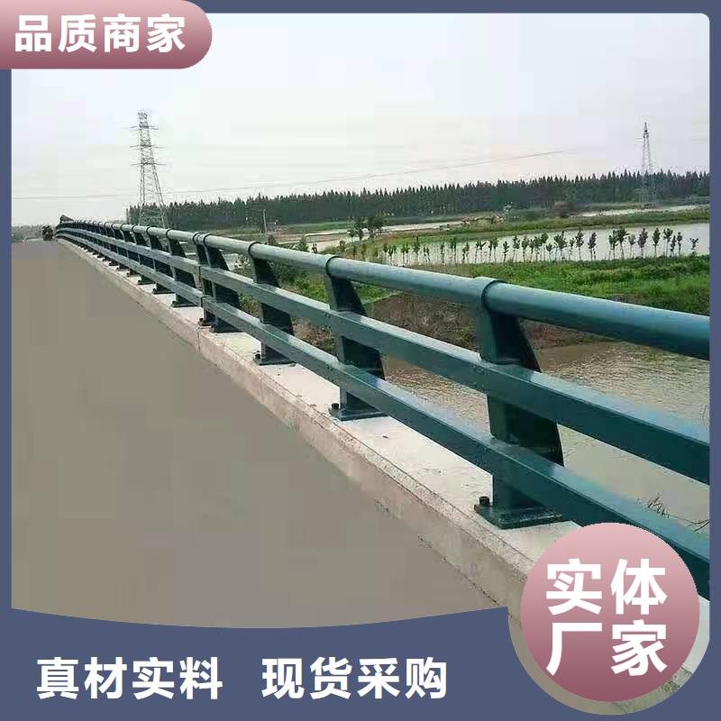 橋梁護(hù)欄買的放心找宏達(dá)友源金屬制品有限公司