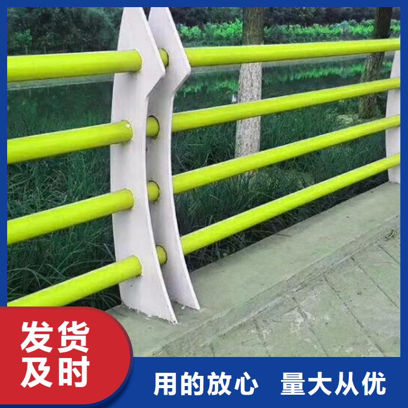 供應(yīng)批發(fā)不銹鋼復(fù)合管護(hù)欄加工-熱銷