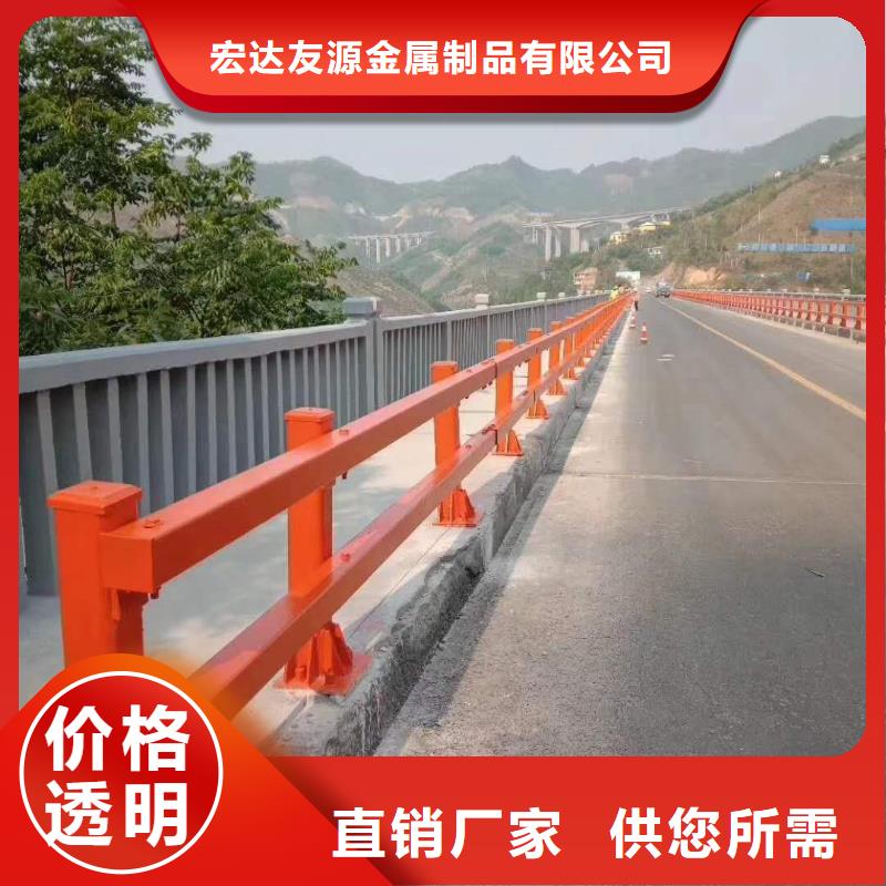 Q355D噴塑護欄品質優異