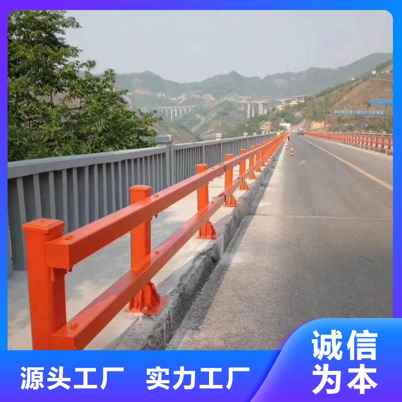 Q355C橋梁防撞護欄量大有優惠