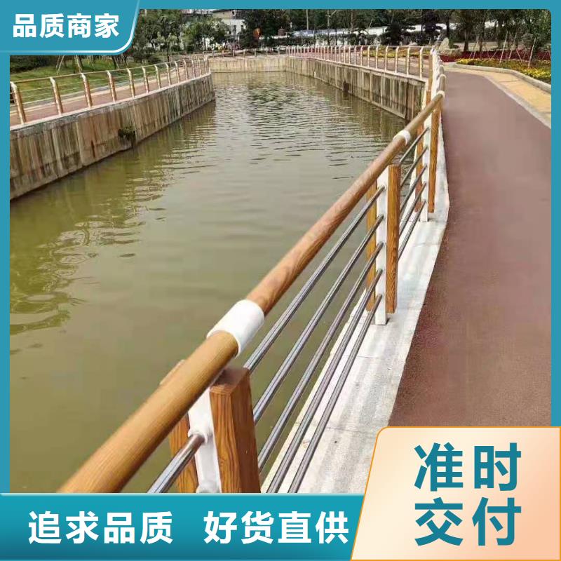 LED燈光護欄