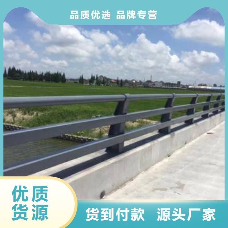 Q355B方管護欄現貨供應