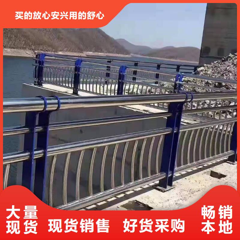 Q355C橋梁防撞護欄現貨供應
