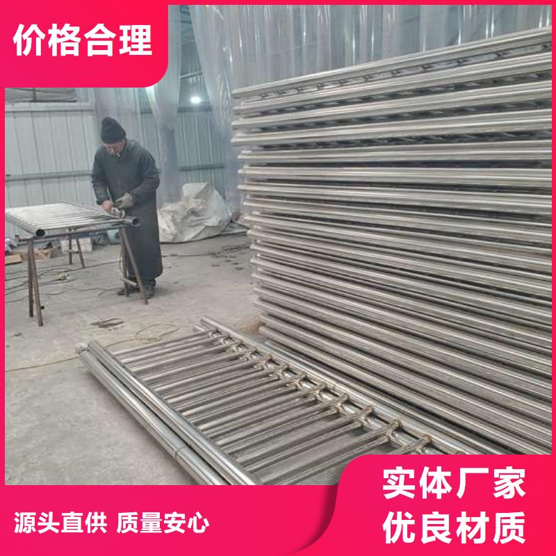 不銹鋼復合管橋梁護欄支持加工定制