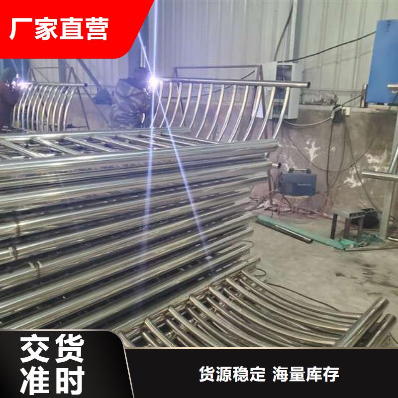 景觀護欄售后服務完善