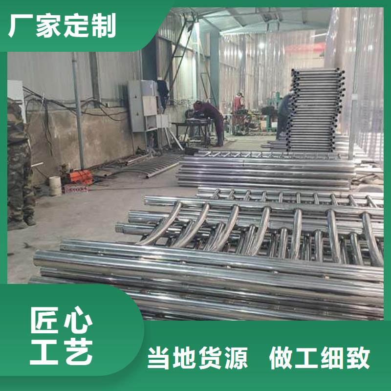 河道護(hù)欄、河道護(hù)欄生產(chǎn)廠家-價(jià)格實(shí)惠
