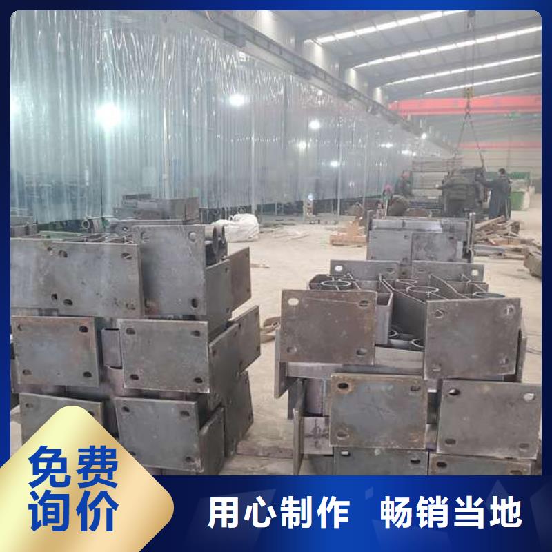 Q355B防撞護欄品質可靠