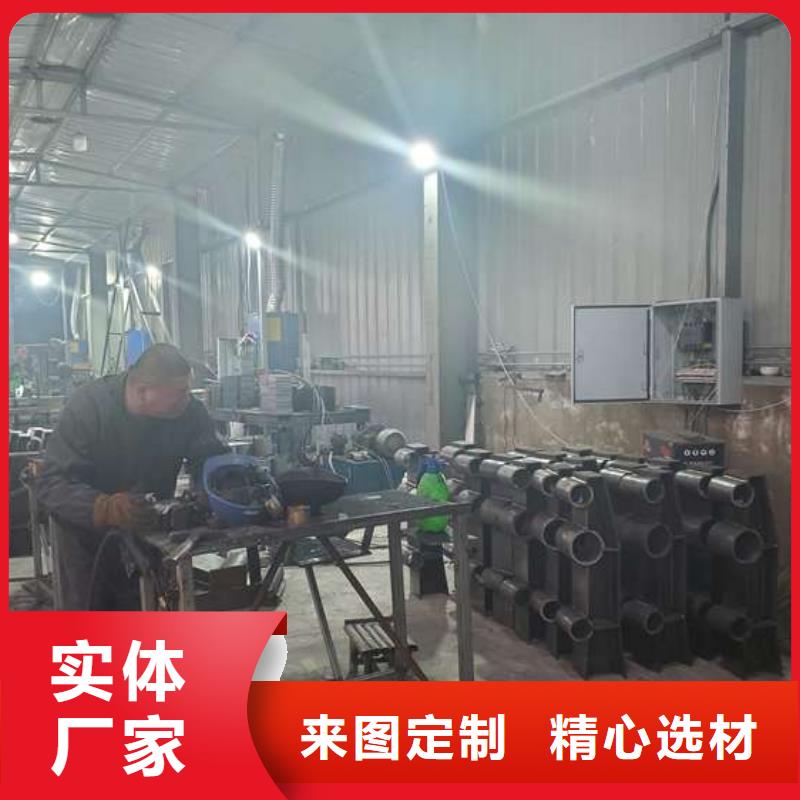Q355D防撞護(hù)欄可定做