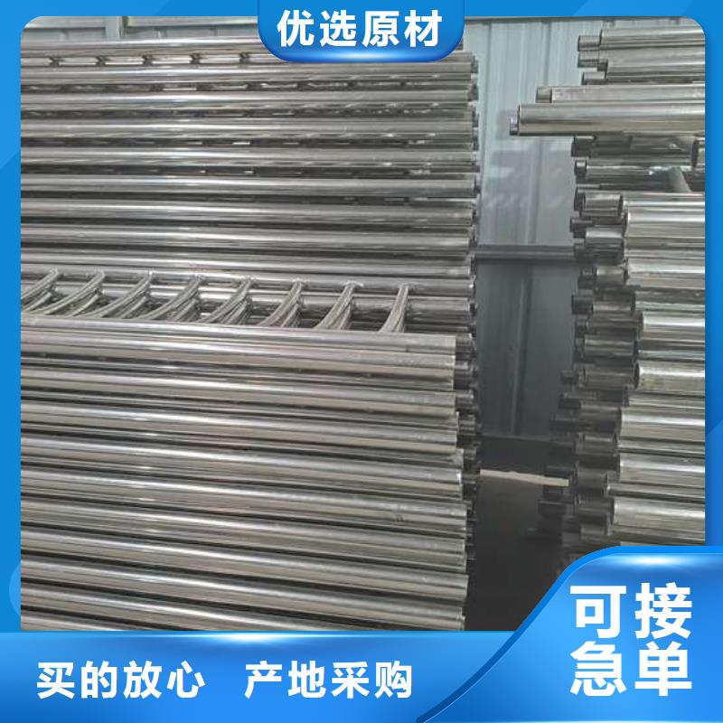 Q345C燈光防撞護欄實力雄厚
