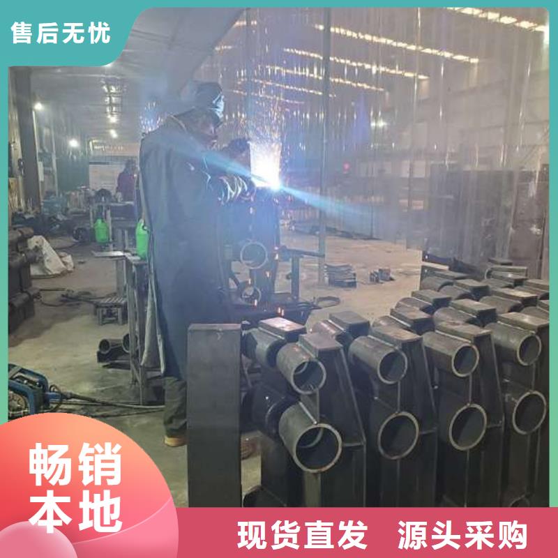 304不銹鋼復合管護欄