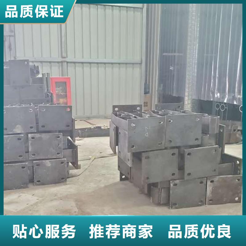 護欄廠家聯系方式廠家送貨及時