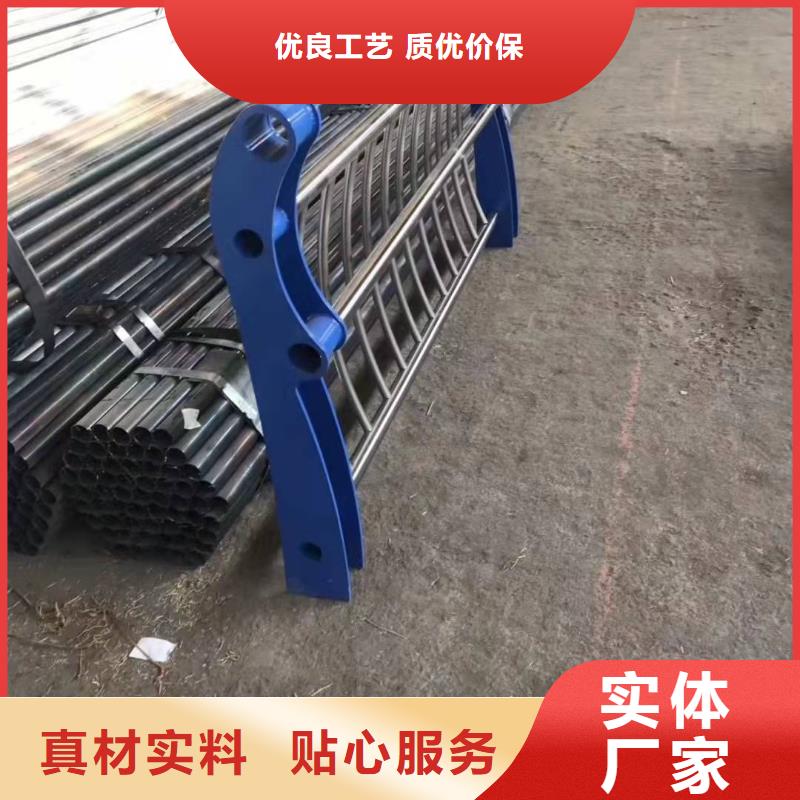Q355B噴塑護欄型號齊全