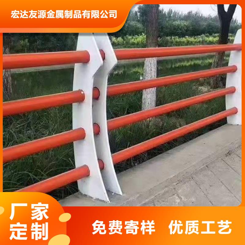 河道护栏工程质量稳定可靠