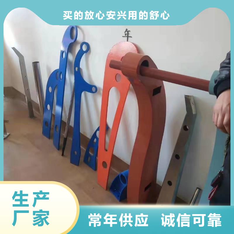 橋梁防撞護欄尺寸