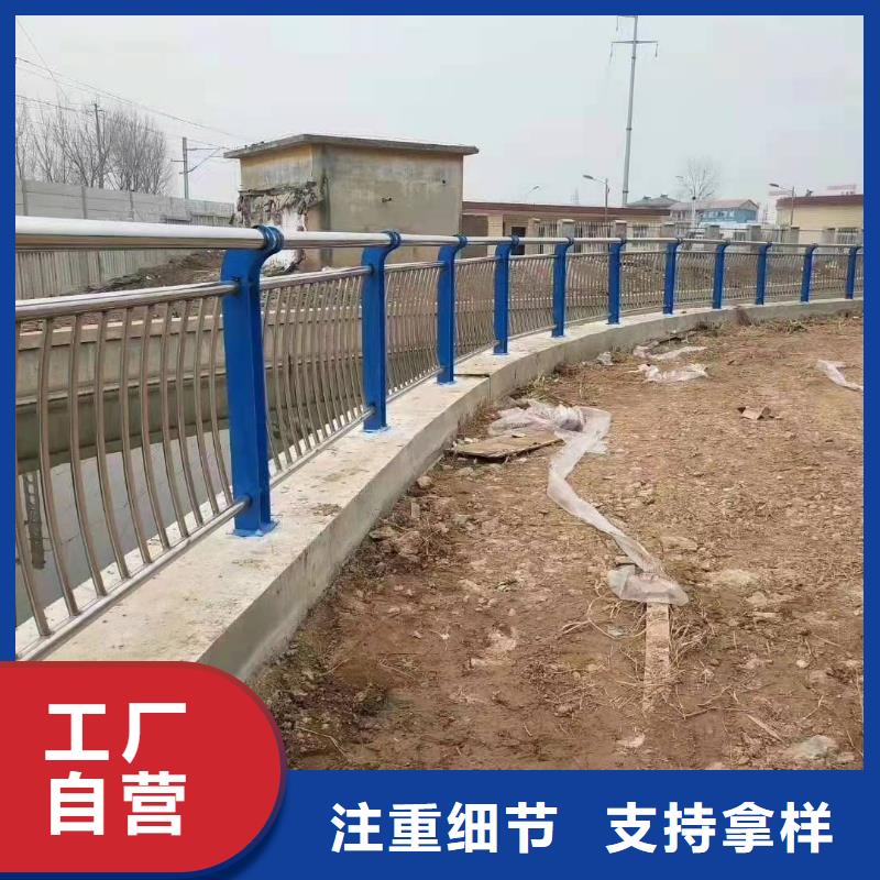 景觀護欄讓利銷售