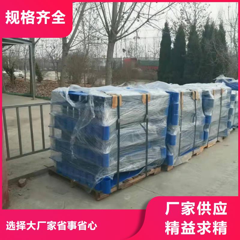 政護欄設計施工