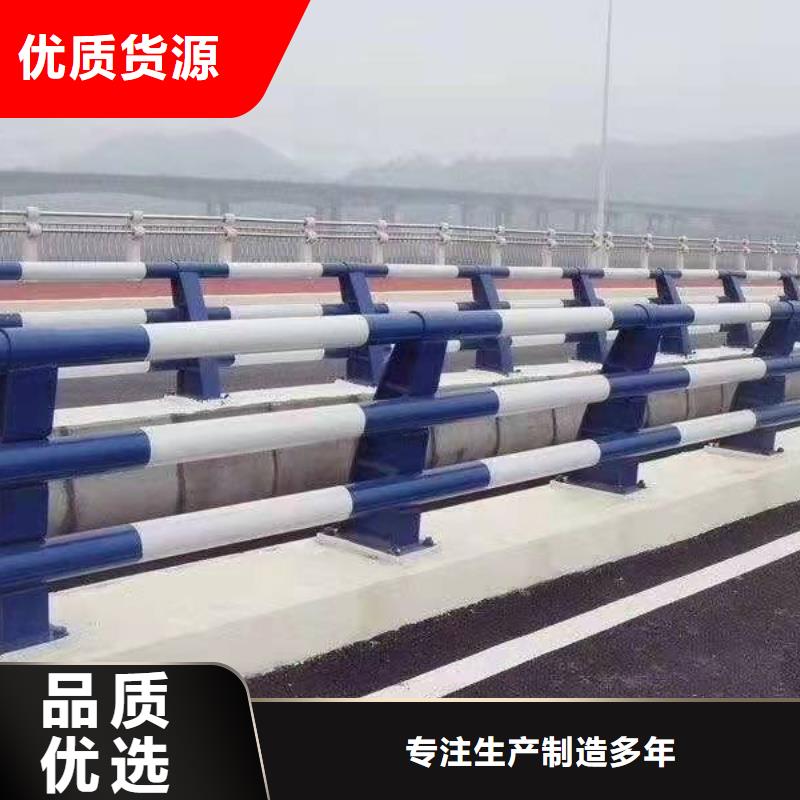 Q355D防撞護欄質量過硬