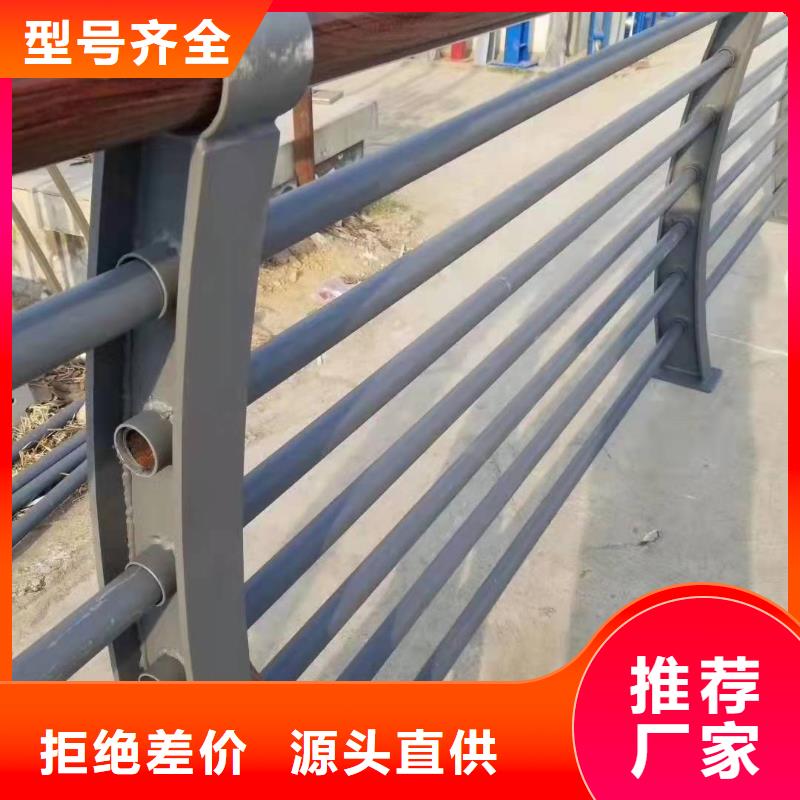 Q355D噴塑護欄價格公道合理