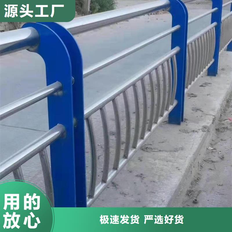 Q355B碳鋼護欄工程質量穩定可靠