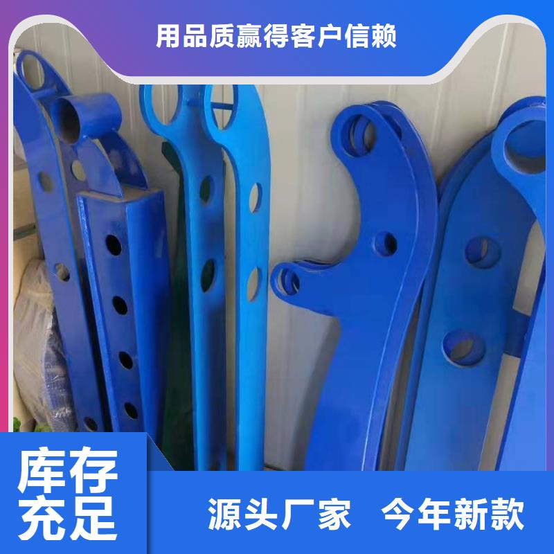 景觀護欄工程質量穩定可靠