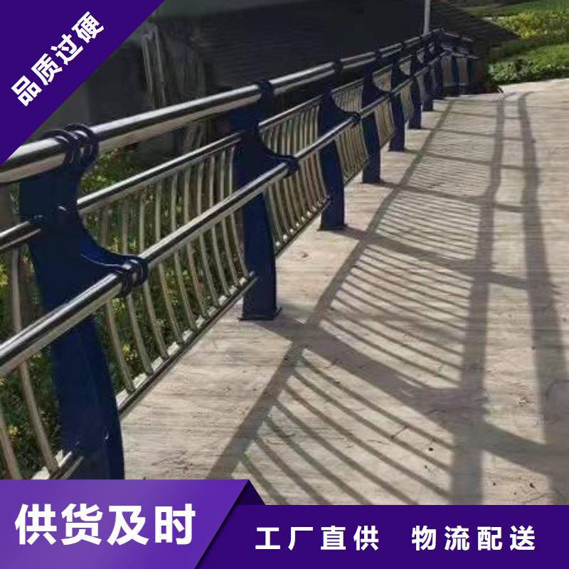 Q355B防撞護欄品質可靠