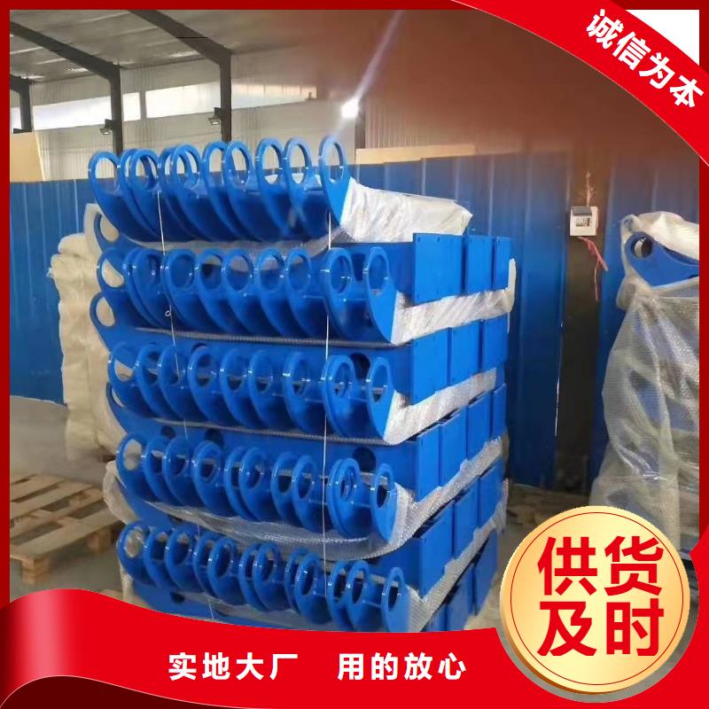 不銹鋼碳素鋼復合管尺寸
