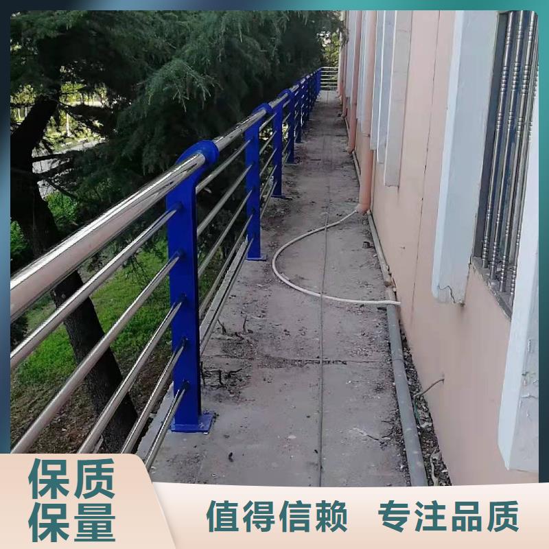 Q355D碳鋼護欄精細生產