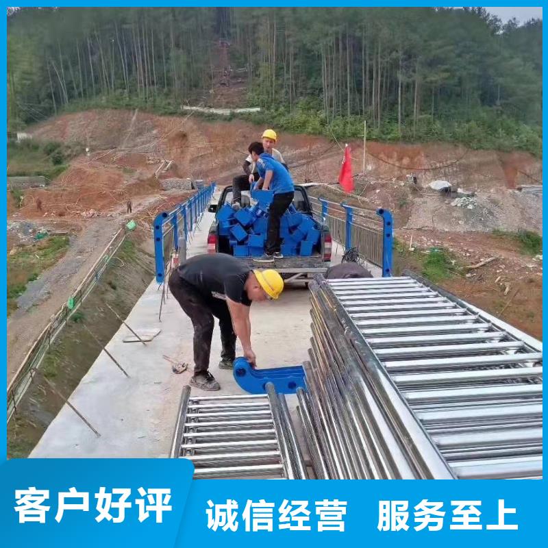 供應批發道路波形護欄-省心