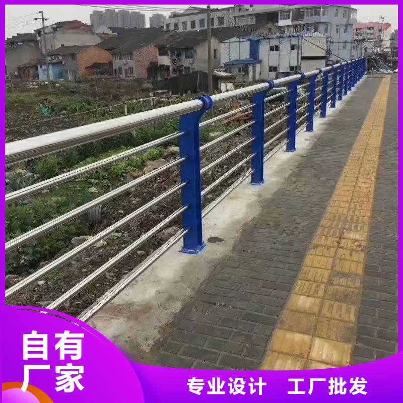 不銹鋼復(fù)合管服務(wù)態(tài)度優(yōu)