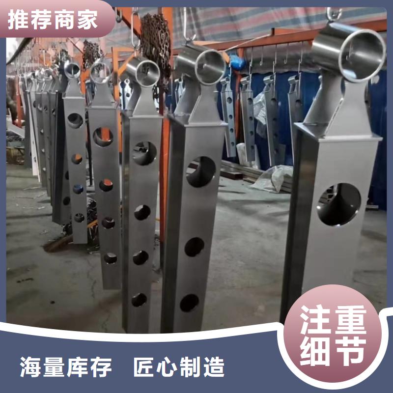 防撞護欄、防撞護欄價格