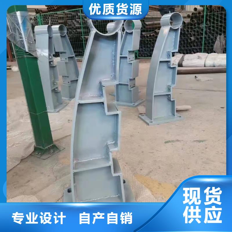护栏 【桥梁栏杆厂家】专业信赖厂家