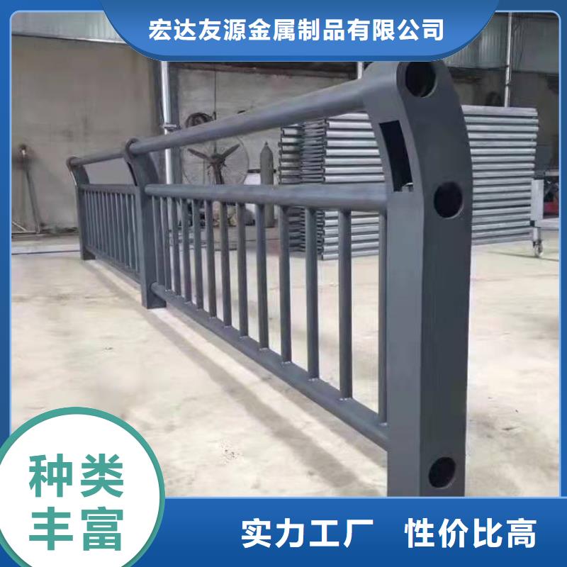 橋梁防撞護欄現貨供應